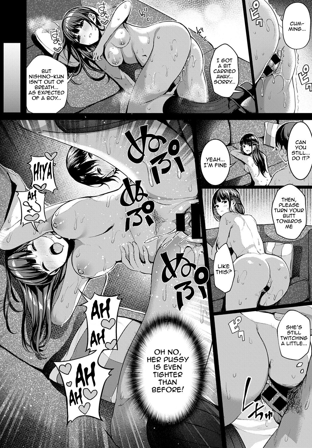 Hentai Manga Comic-Starlight Serenade-Read-16